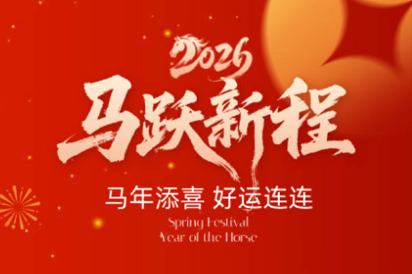 ����ľҵ | ����������³� �����﷫�׻���